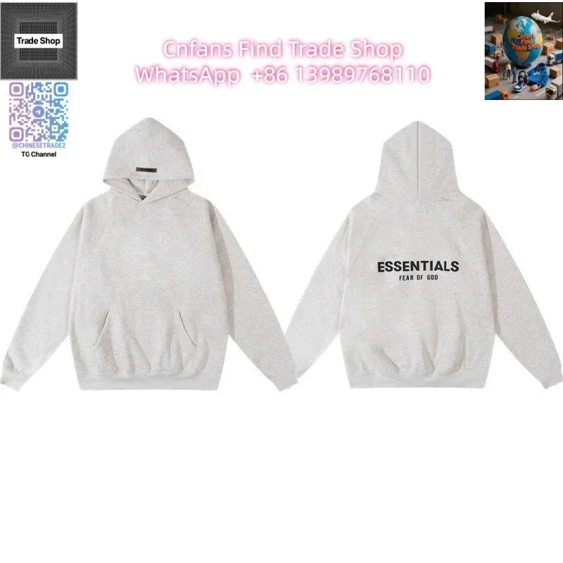 Fear of God Essentials Hoodie Grey Cotton Sweatshirt