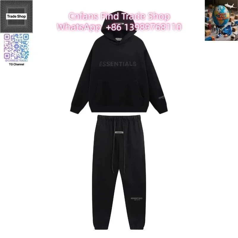 Fear of God Essentials Black Hoodie & Pants Set