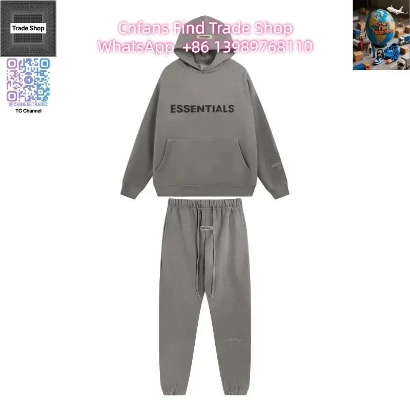 Fear of God Essentials Grey Hoodie & Pants Set