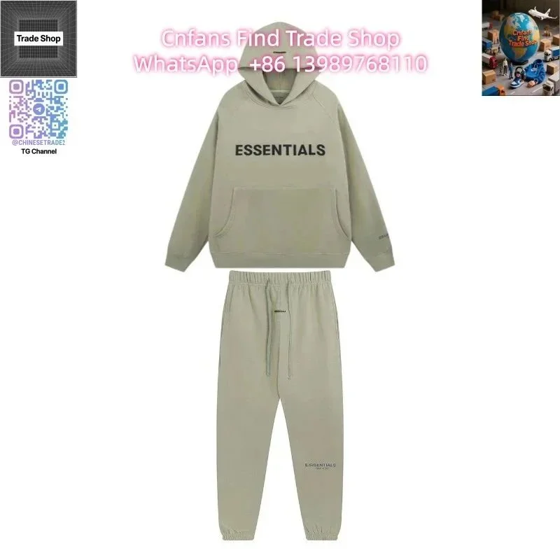 Essentials Olive Green Hoodie & Pants Set