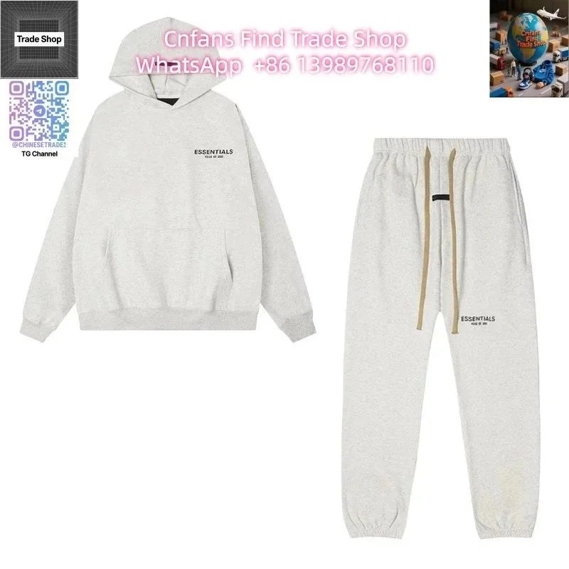Fear of God Essentials Light Grey Hoodie & Sweatpants Set