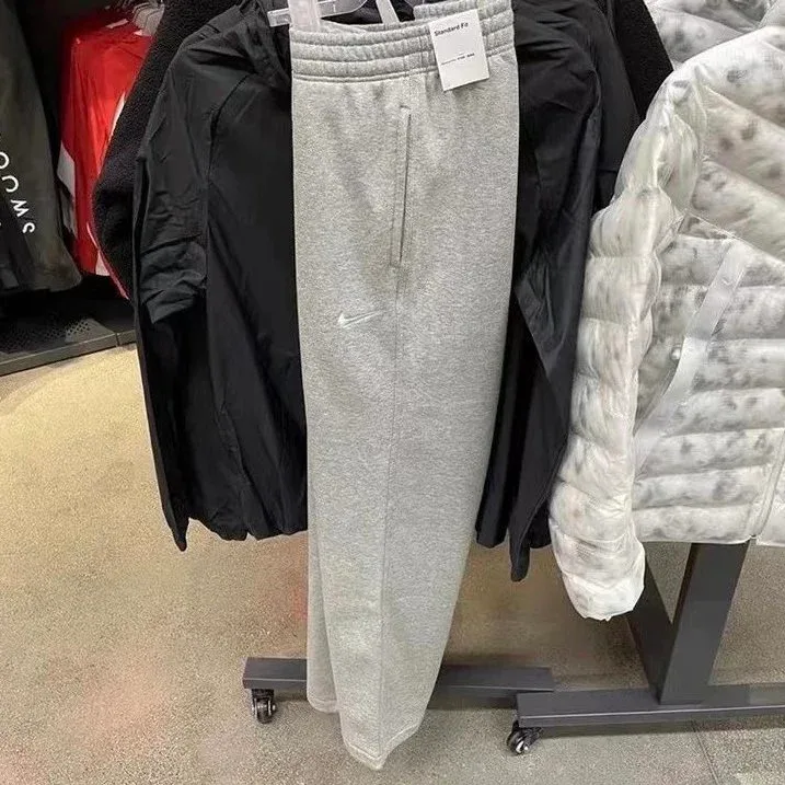 Nike Air Max Grey Sweatpants