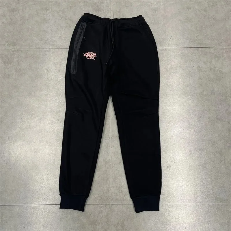 Black '01 Pants with Pink Logo - Sweatpants