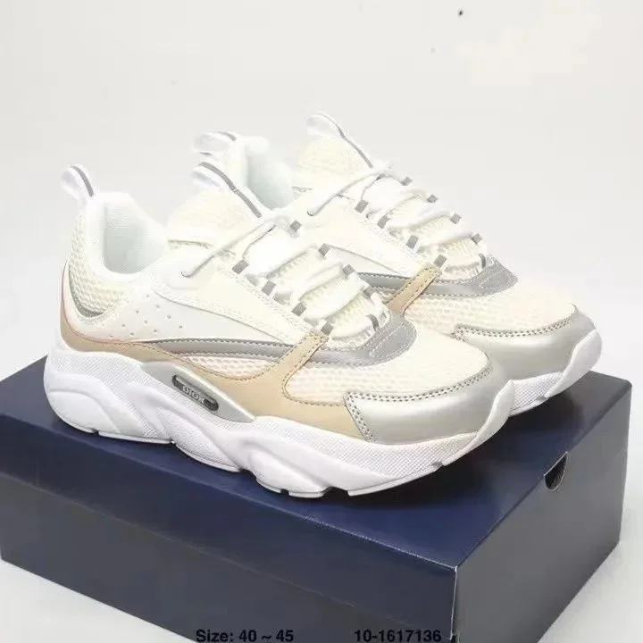Unisex Beige & Silver Sneakers DO012