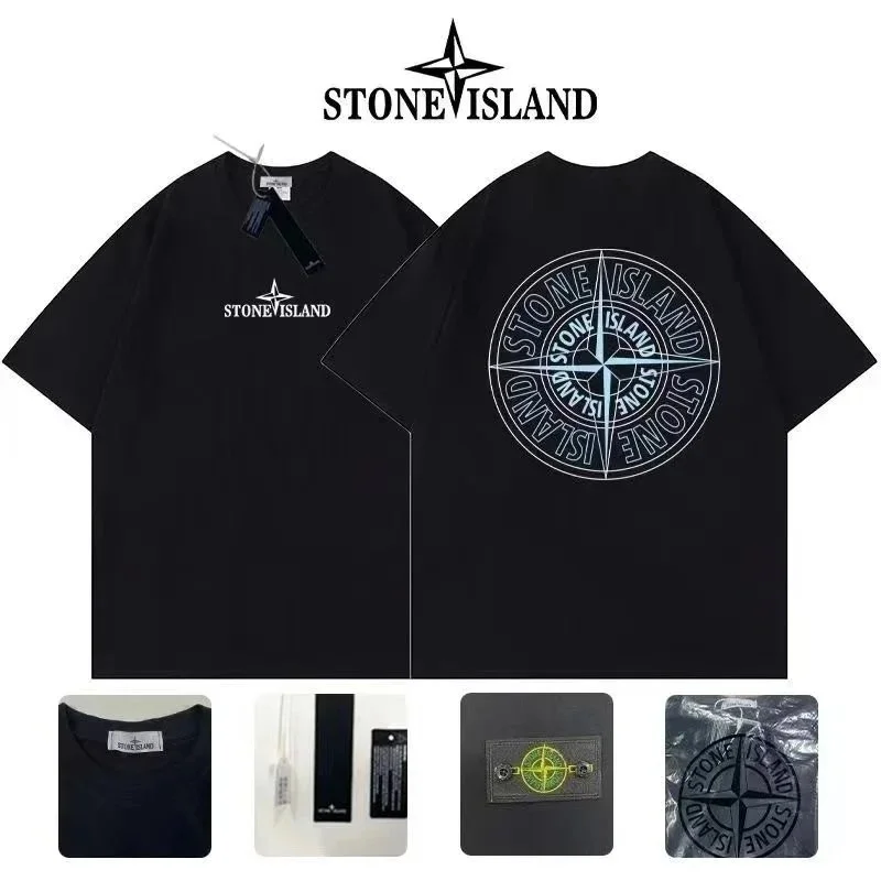 Stone Island 68-15 Black T-Shirt