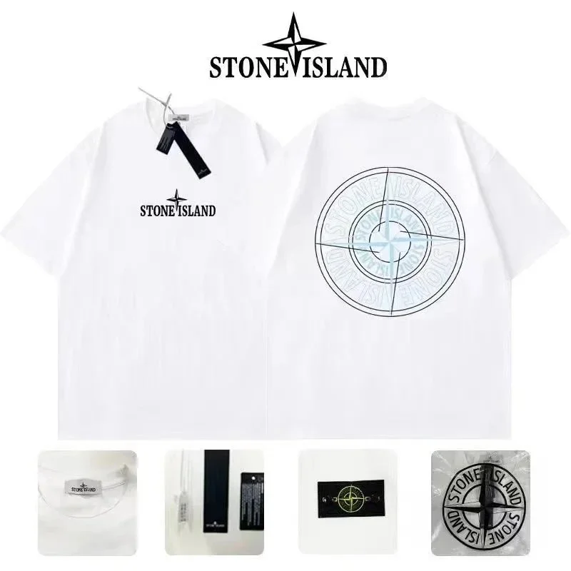 Stone Island 68-15 White T-Shirt