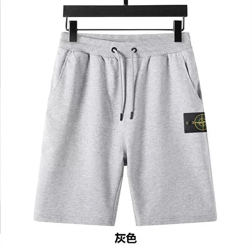 Stone Island 68-15 Grey Shorts