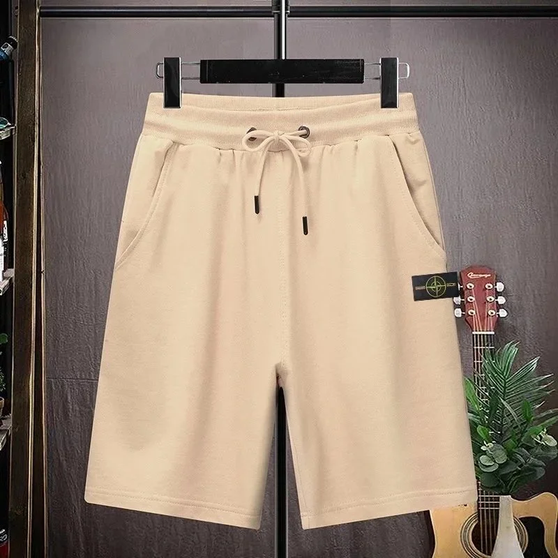 Beige Solid Cotton Shorts
