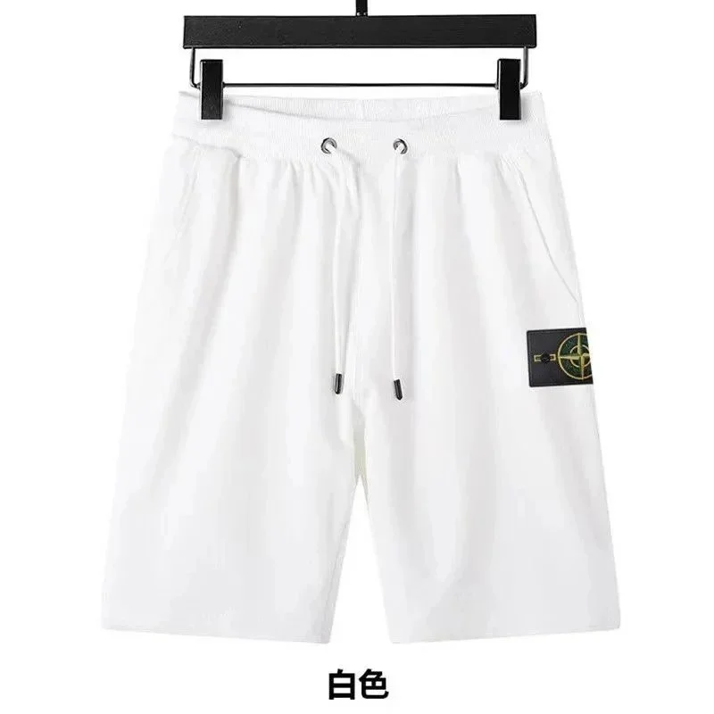Stone Island 68-15 White Shorts