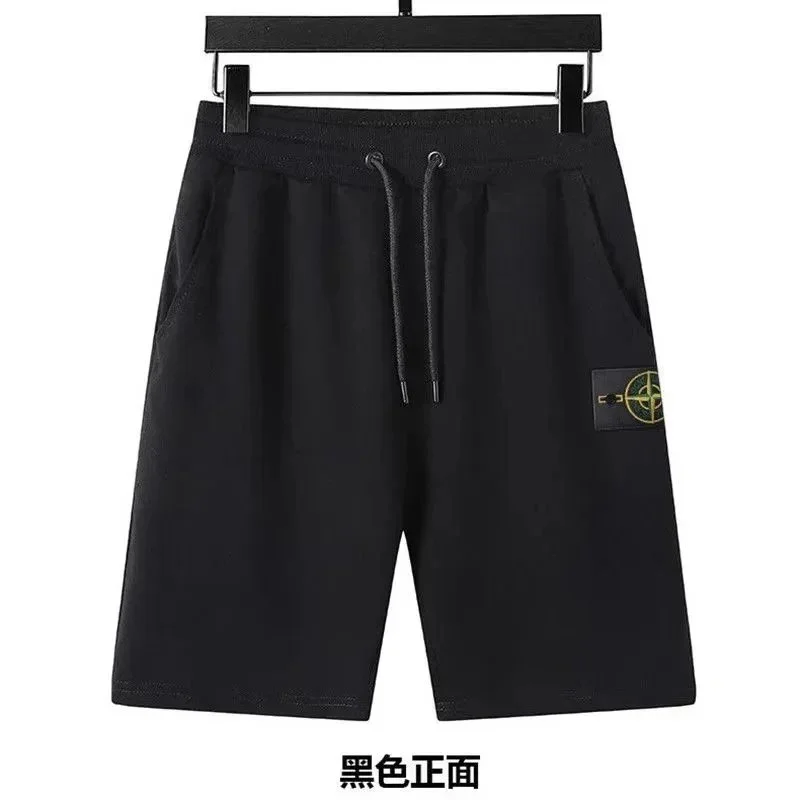 Stone Island 68-15 Black Shorts