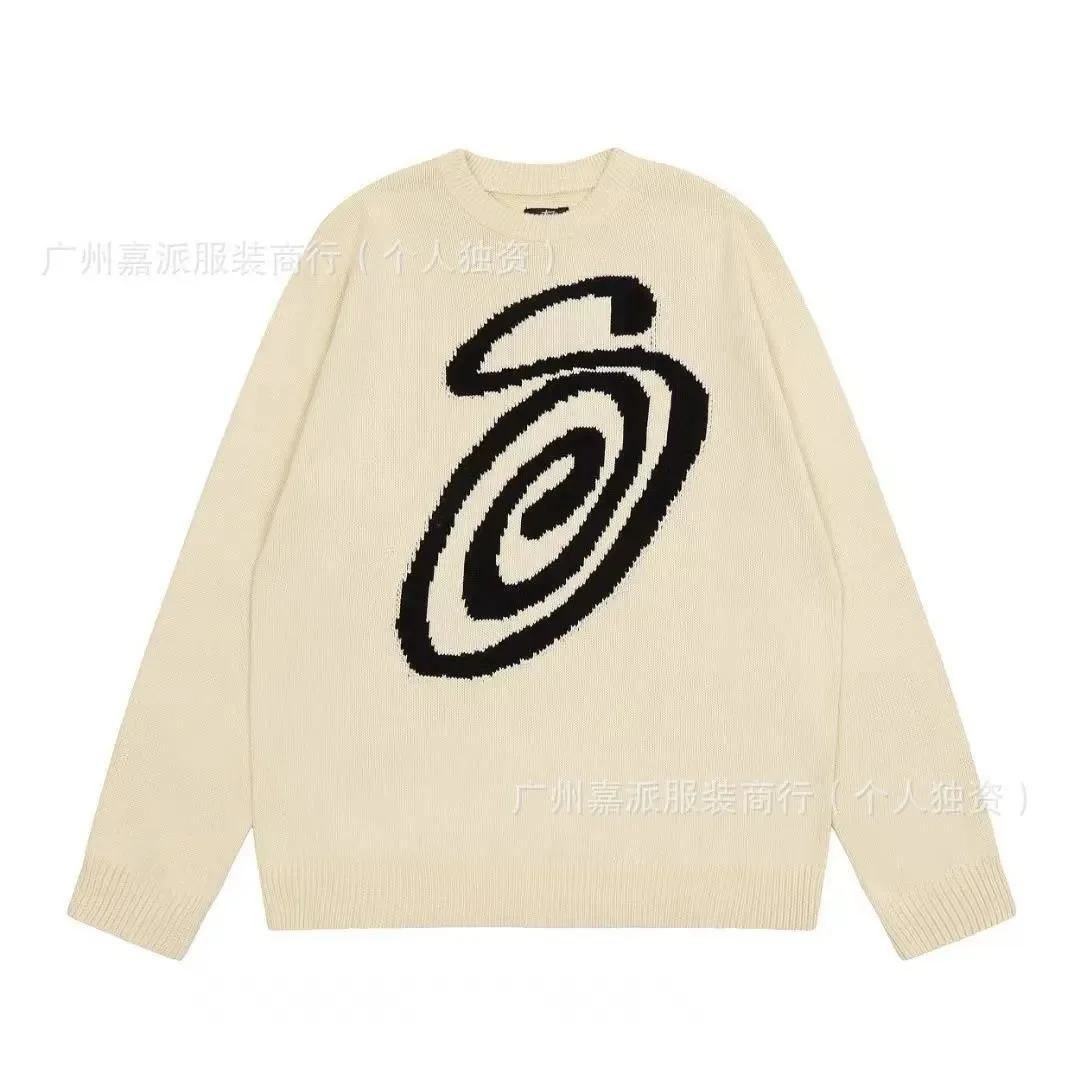 Unknown Brand Cream Spiral Knit Sweater