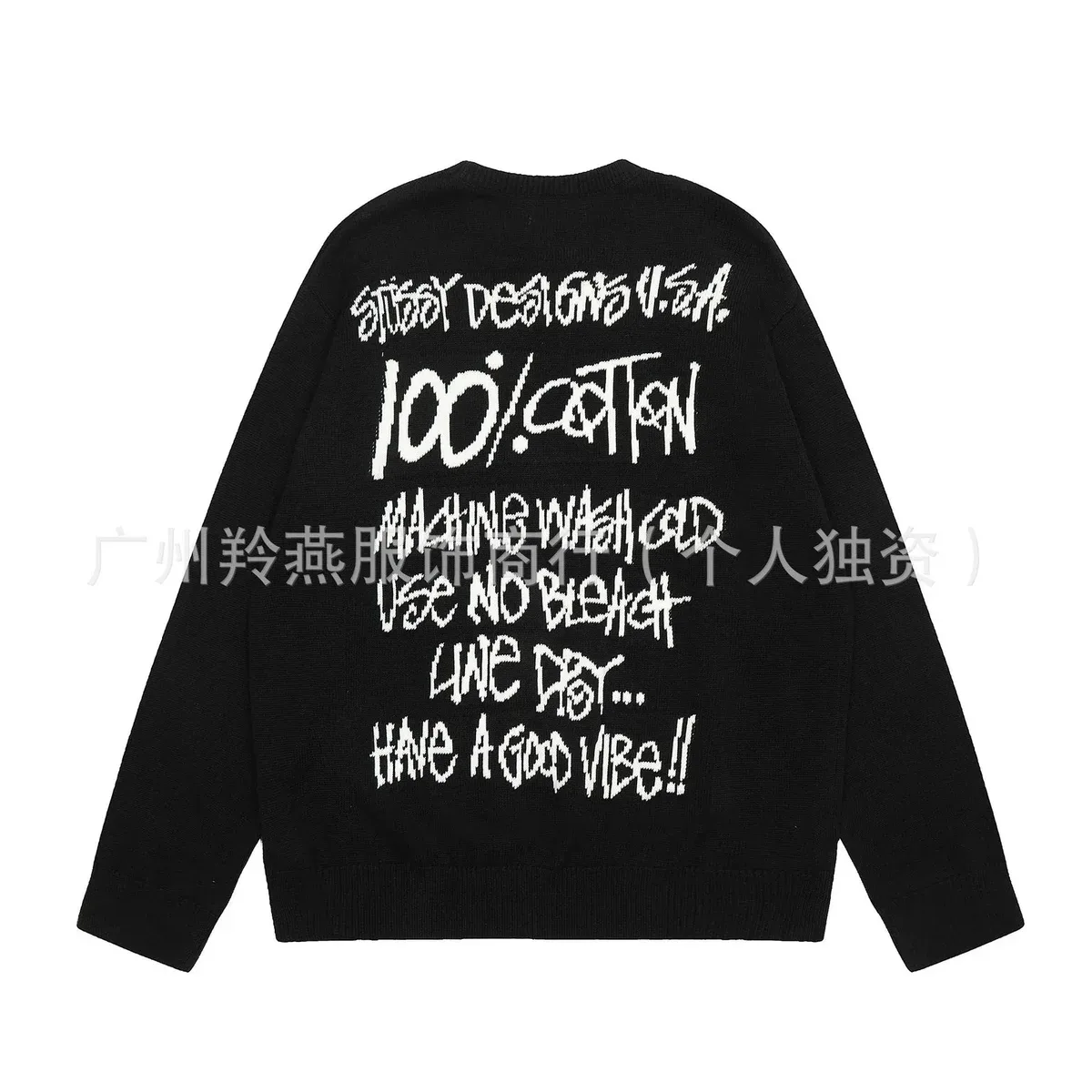 Stussy Stüssy Black Graphic Knit Sweater