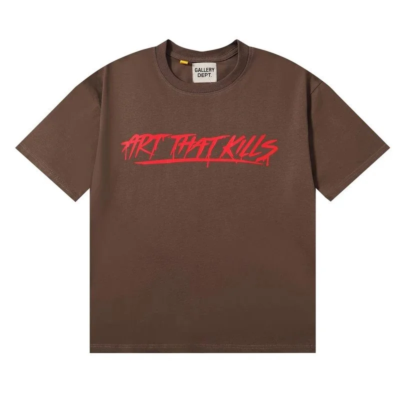 Gallery Dept. Art That Kills Brown T-Shirt