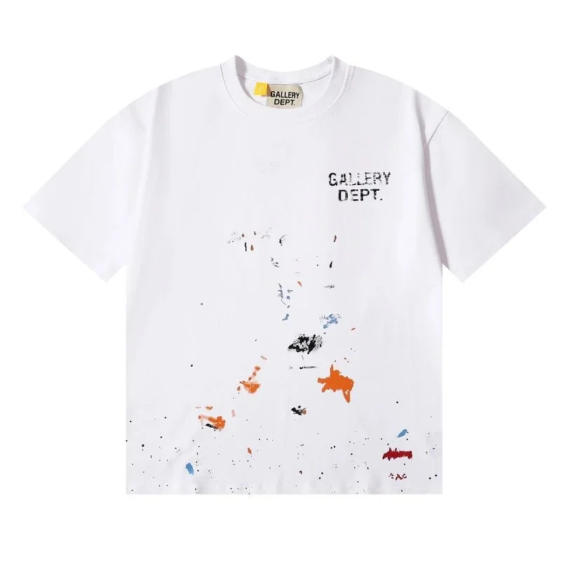 Gallery Dept. Art That Kills White T-Shirt