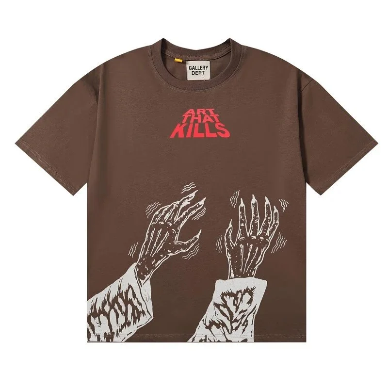 Gallery Dept. Art That Kills Brown T-Shirt
