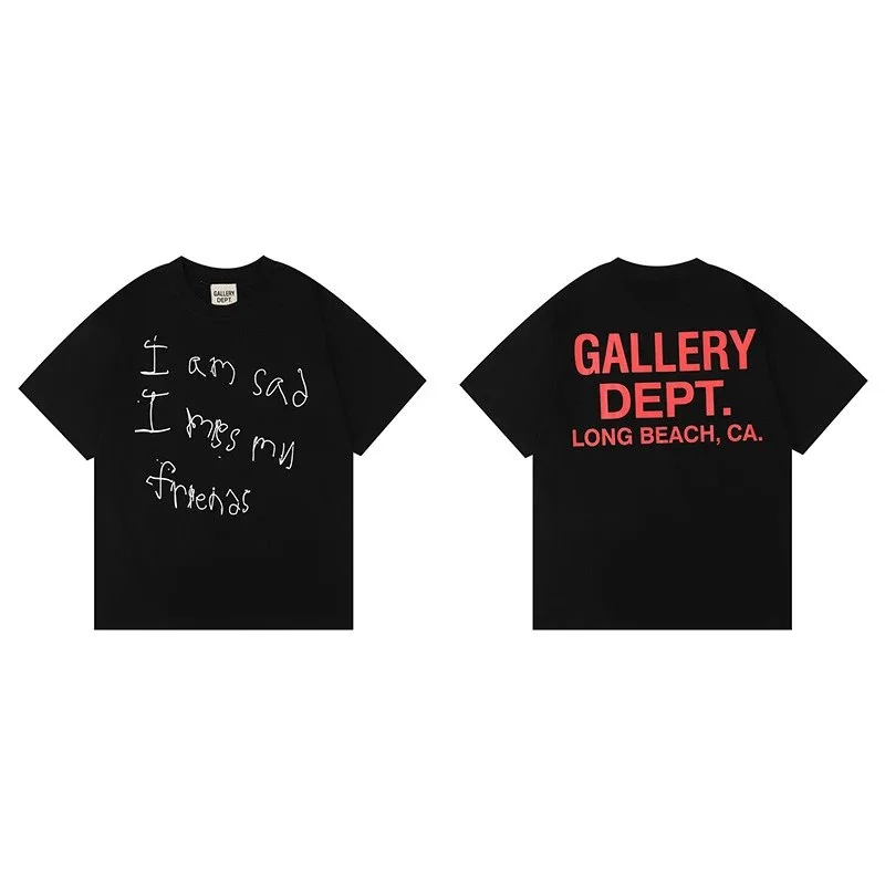 Gallery Dept. I am sad I miss my friends T-Shirt Black