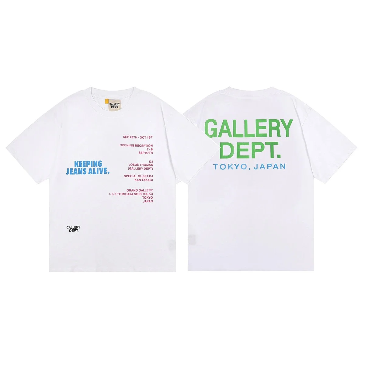 Gallery Dept. Keeping Jeans Alive White T-Shirt