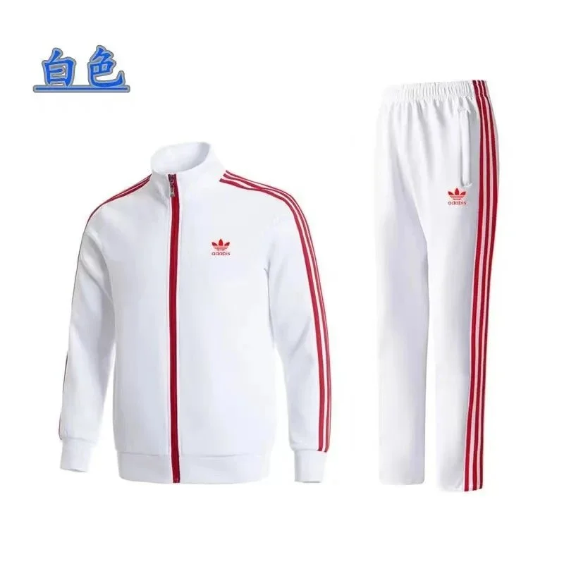 Adidas Classic Football White/Red Tracksuit