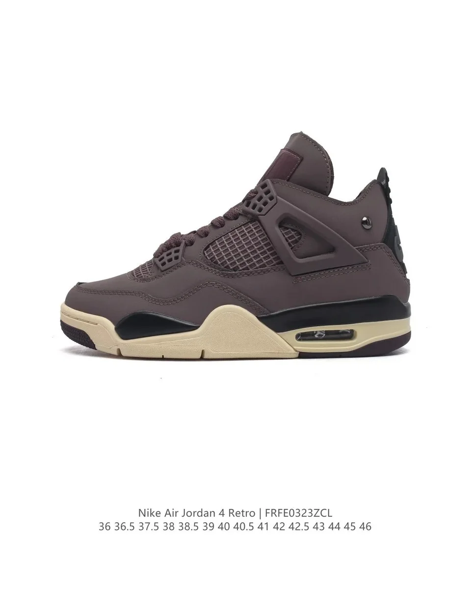 Nike Air Jordan 4 Retro Dark Mocha Sneakers