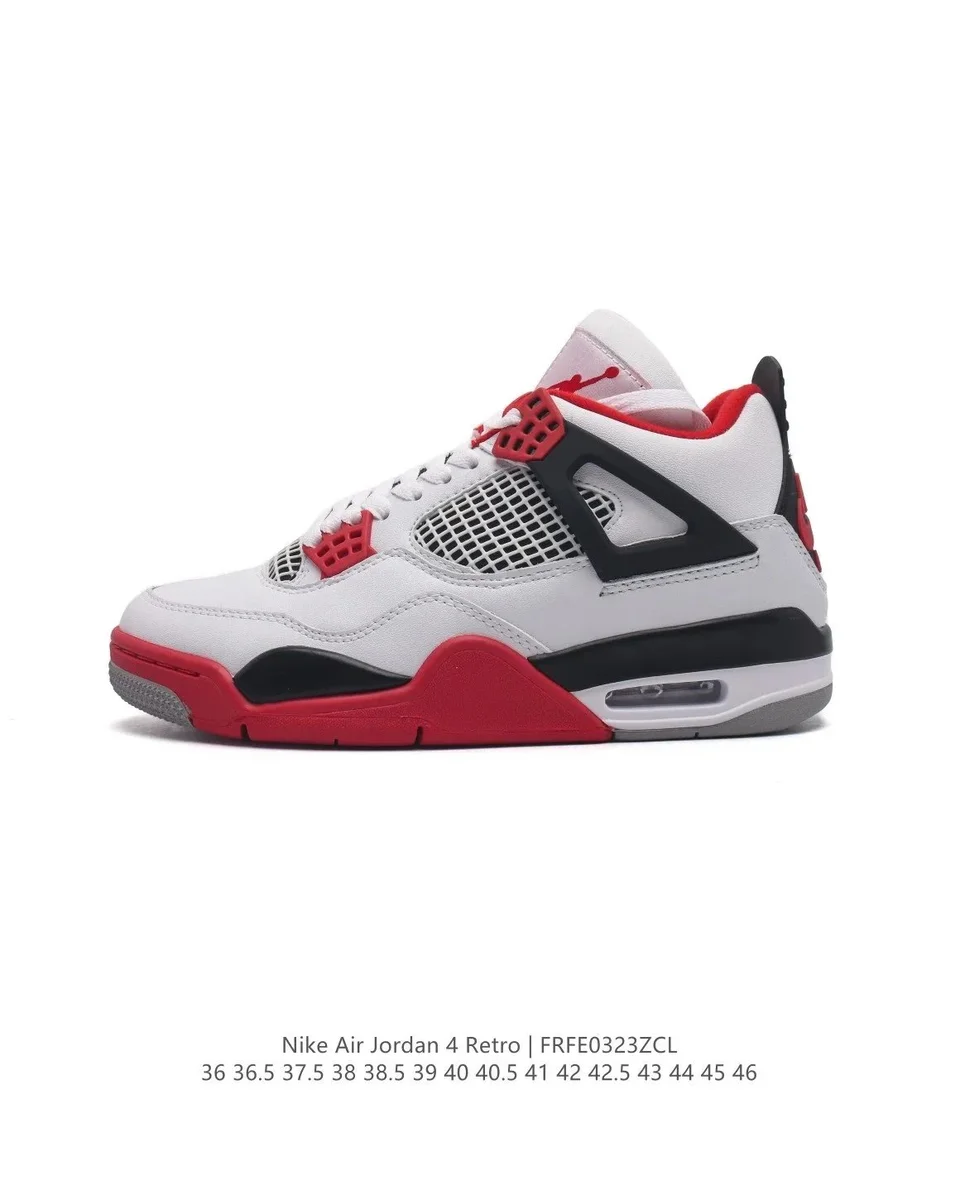 Nike Air Jordan 4 Retro 'Fire Red' Sneakers