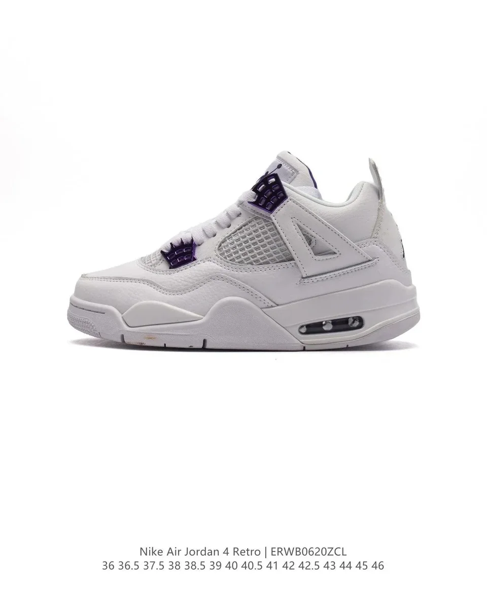 Nike Air Jordan 4 Retro White/Varsity Purple Sneakers