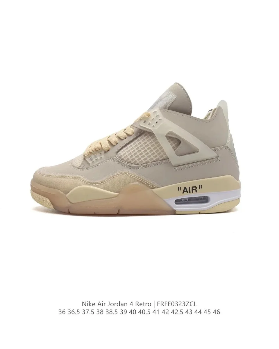 Nike Air Jordan 4 Retro Sail/Off-White Sneakers