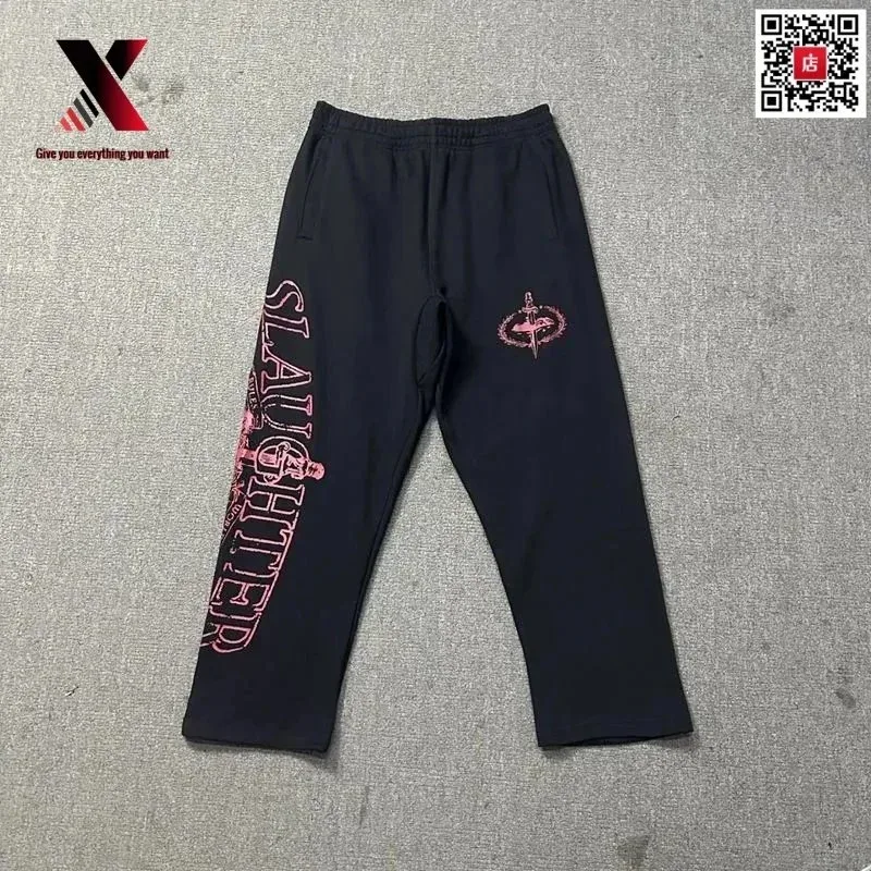 Black 'Slaughter' Print Sweatpants