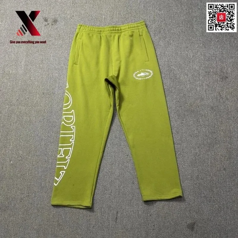 Unknown Lime Green Sweatpants with White Logo