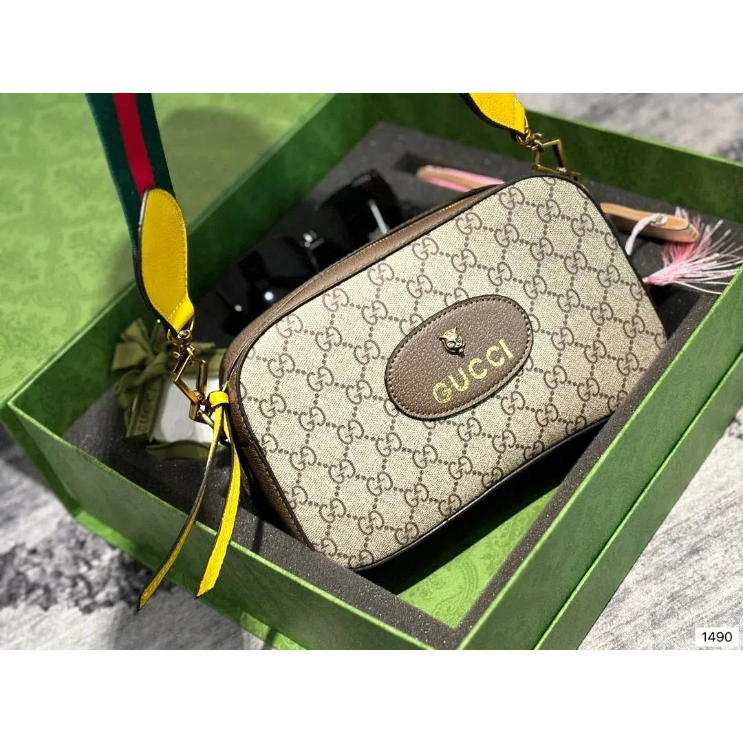 Gucci GG Supreme Beige & Yellow Crossbody Bag