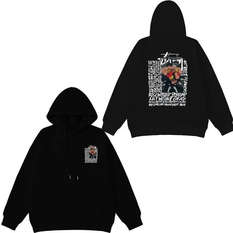 Stussy Stüssy Black 'Without Flowers' Hoodie