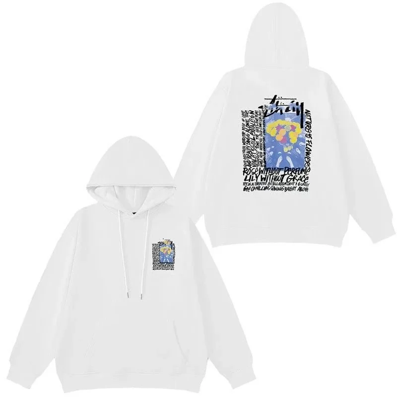Stussy Stüssy Hoodie White Solid Hooded Sweatshirt