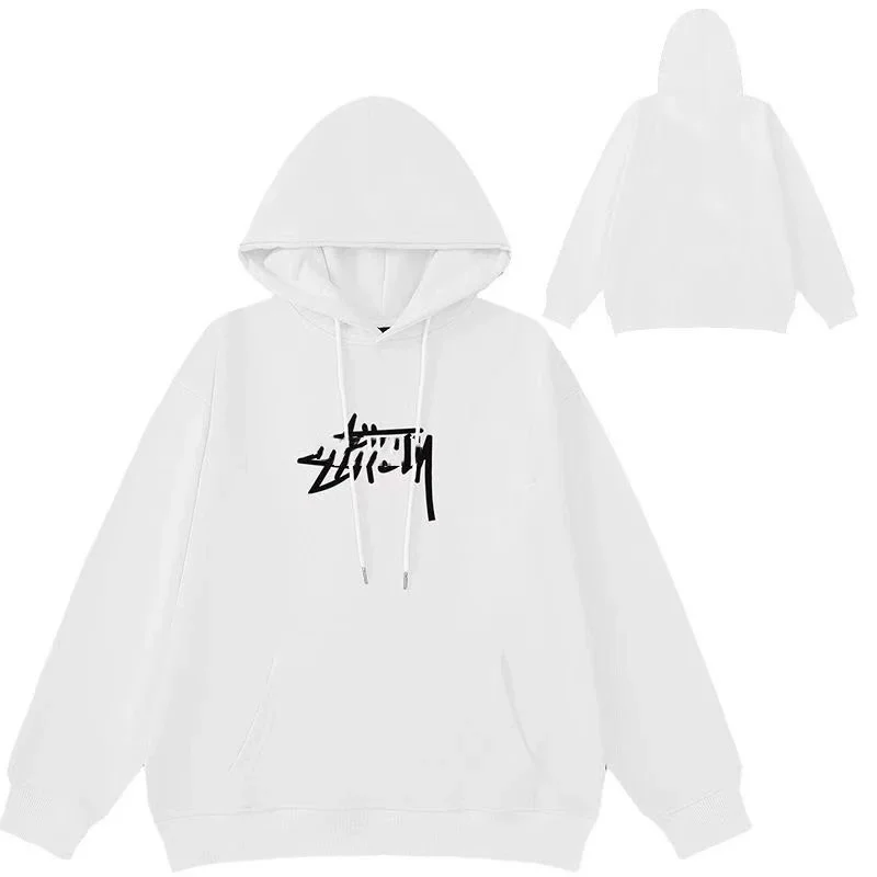 Stussy Stüssy Basic Logo White Hoodie