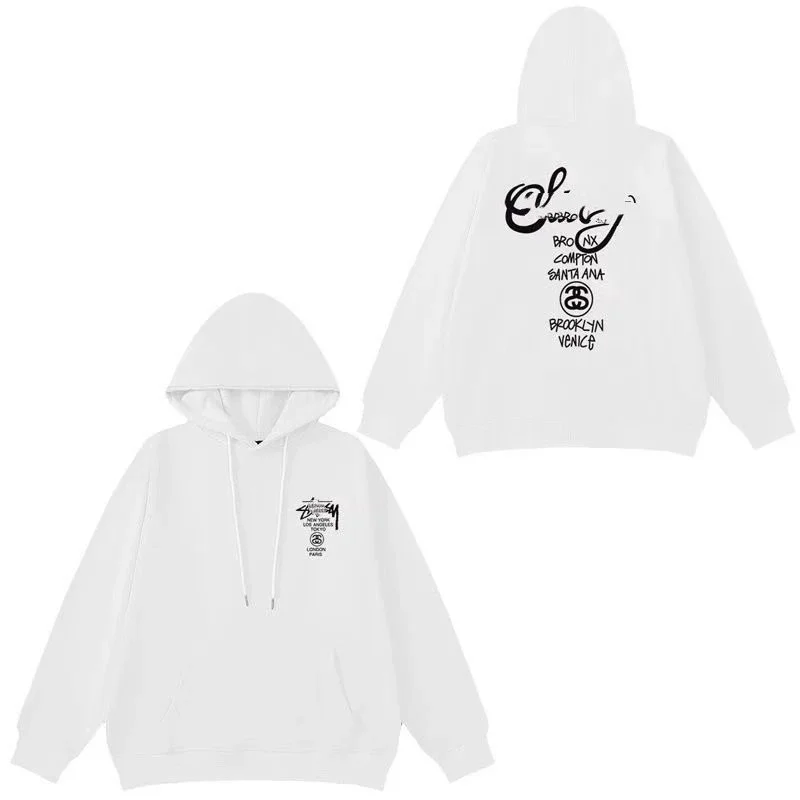 Stussy Classic Logo White Hoodie