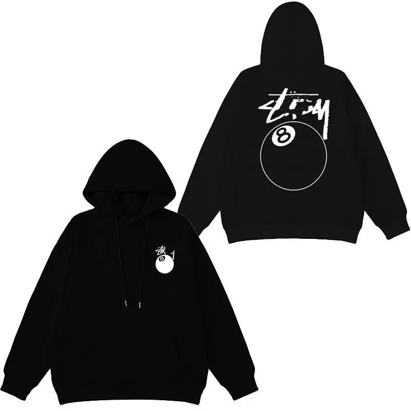 Stussy Stüssy Hoodie Black Solid Hooded Sweatshirt