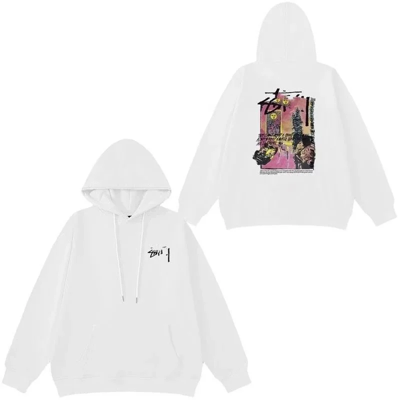 Unisex White Graphic Hoodie with Colorful Back Print