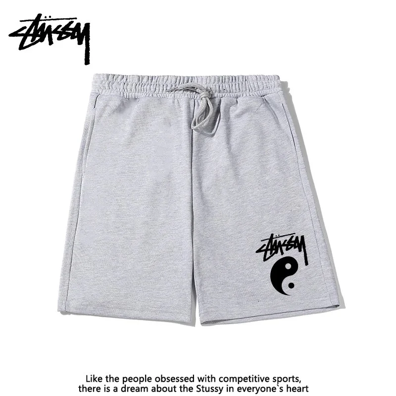Stussy Stüssy Yin Yang Grey Shorts