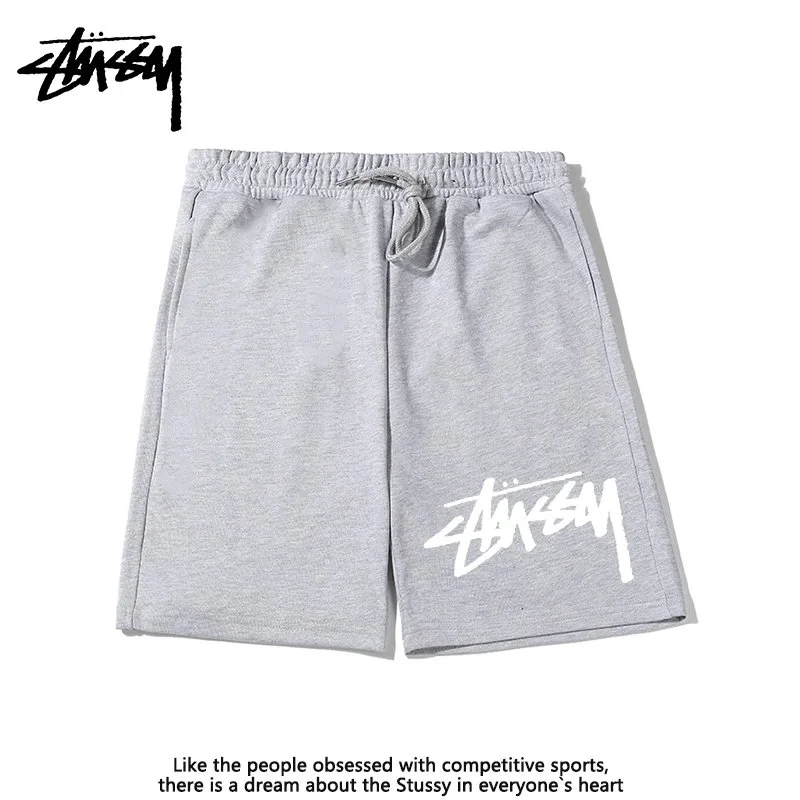 Stussy Stüssy Grey Logo Print Shorts