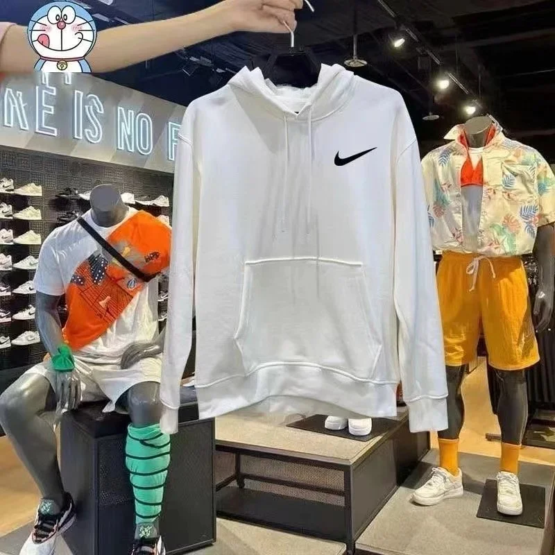 Nike Air Max Classic Logo White Hoodie