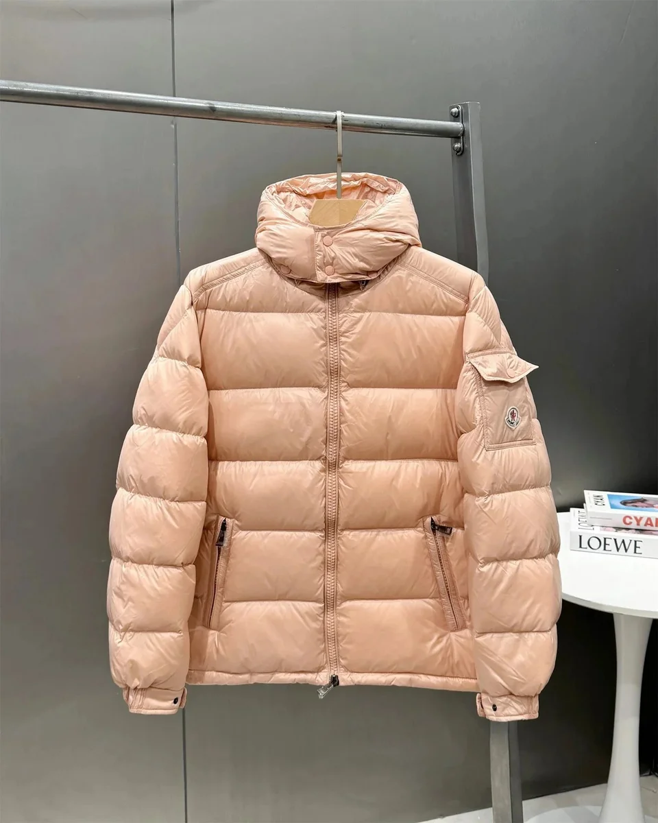 Moncler Maya Peach Down Jacket