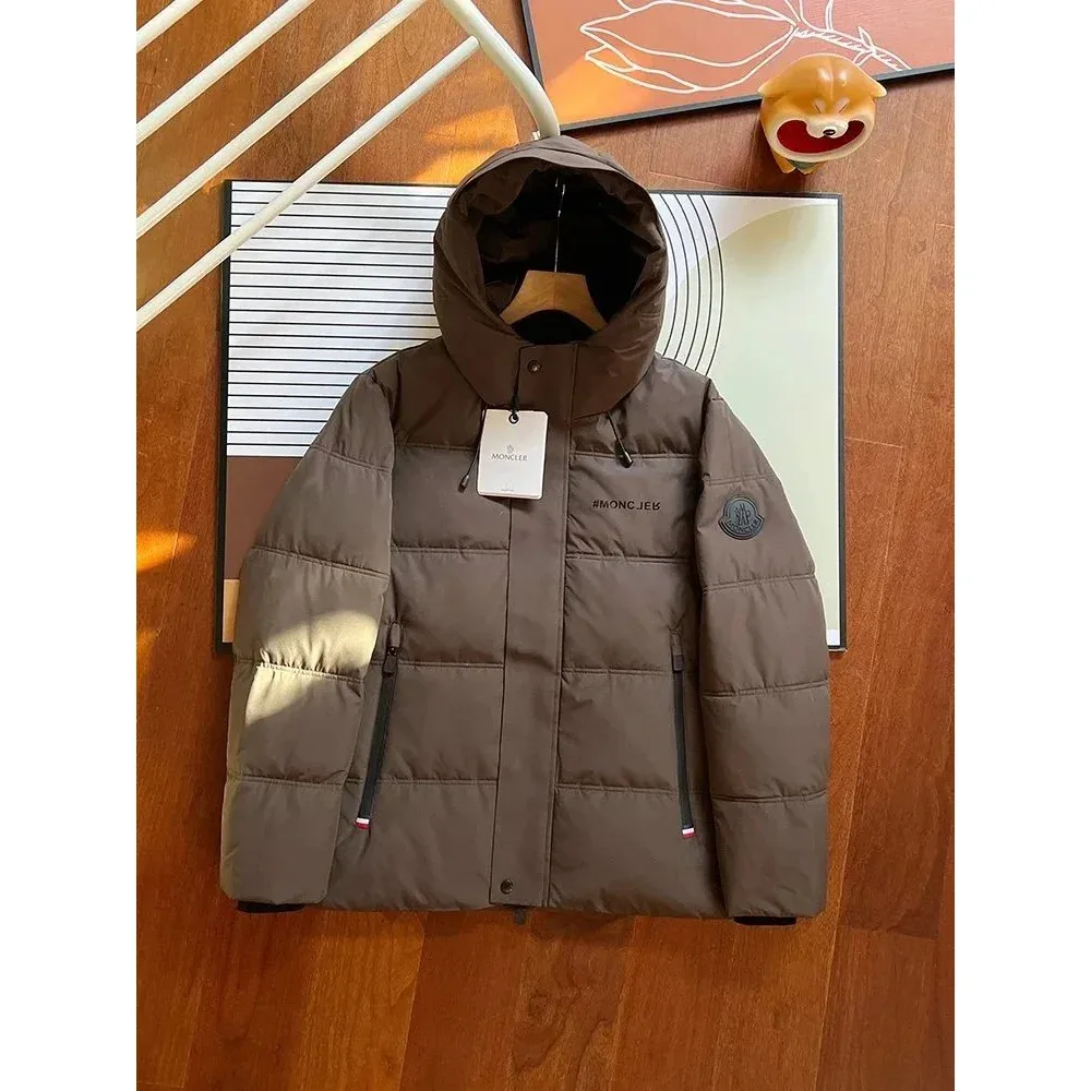 Moncler Maya Brown Winter Parka