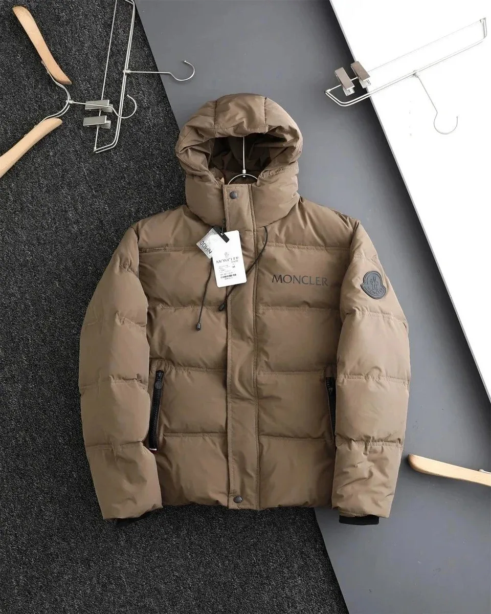 Moncler Maya Beige Down Jacket