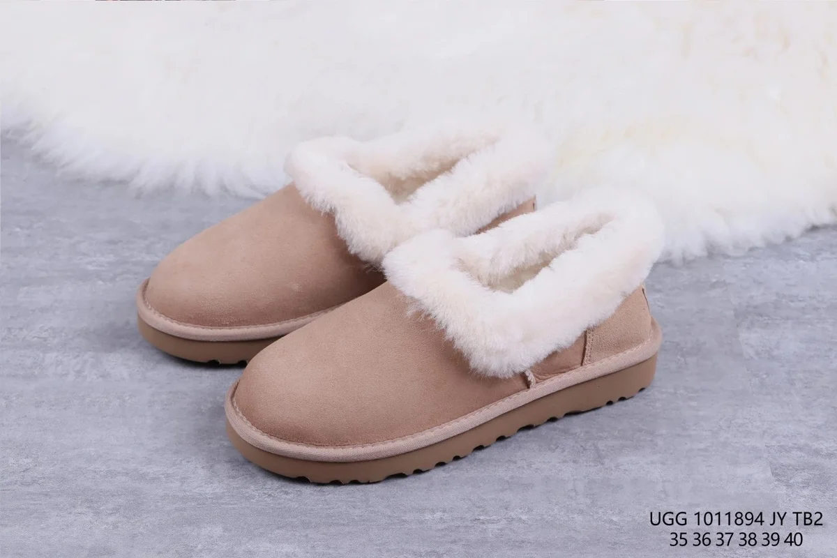 UGG Classic Short Sand Beige Snow Boots
