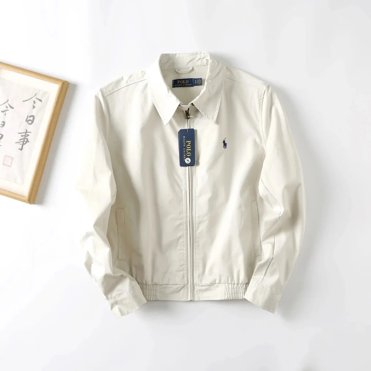 Polo Ralph Lauren Classic Zip-Up Jacket Cream