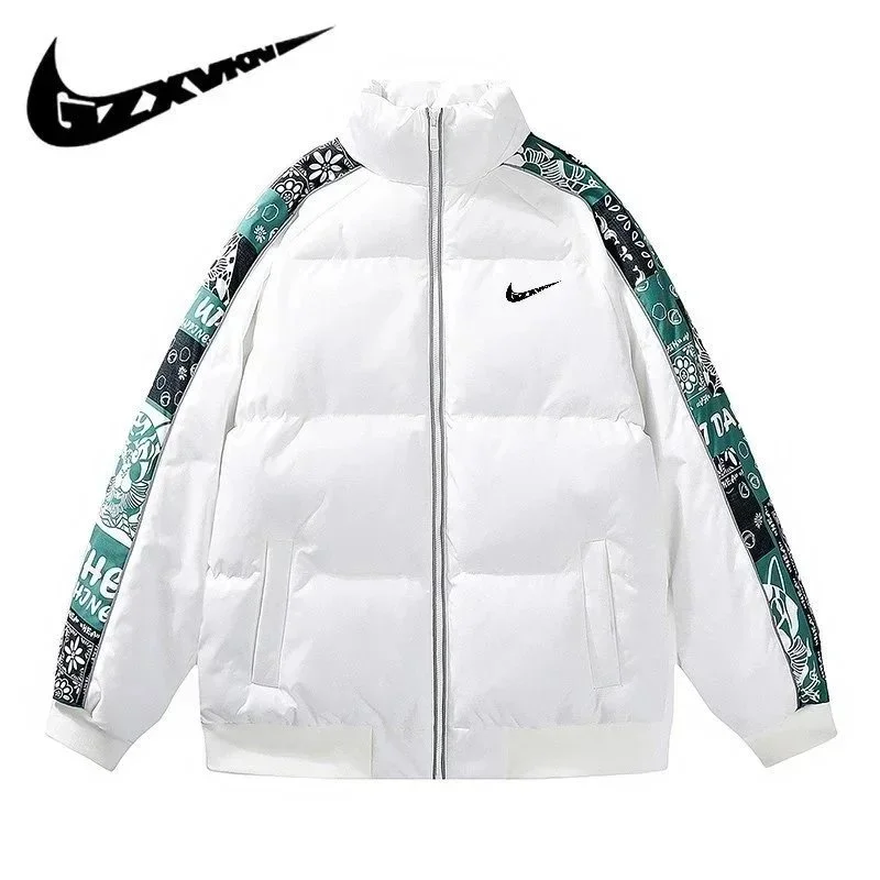 Nike Air Force 1 White Graphic Patch Parka