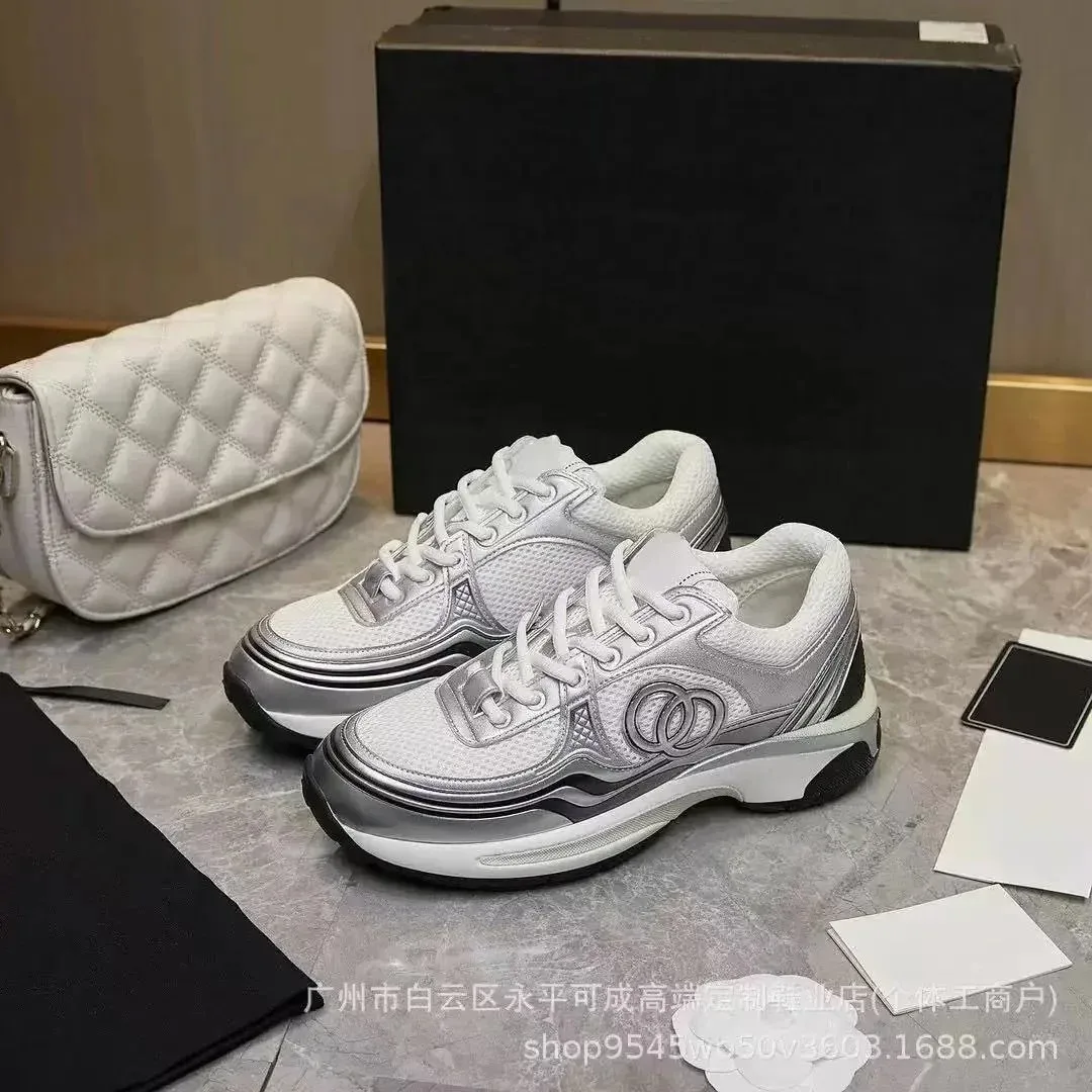 Chanel Runners White/Silver Sneakers