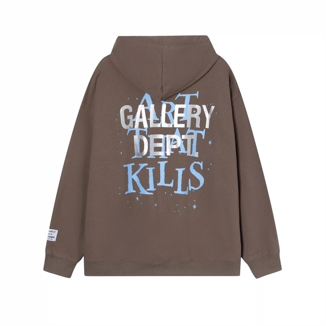 Gallery Dept. Art That Kills Hoodie Brown