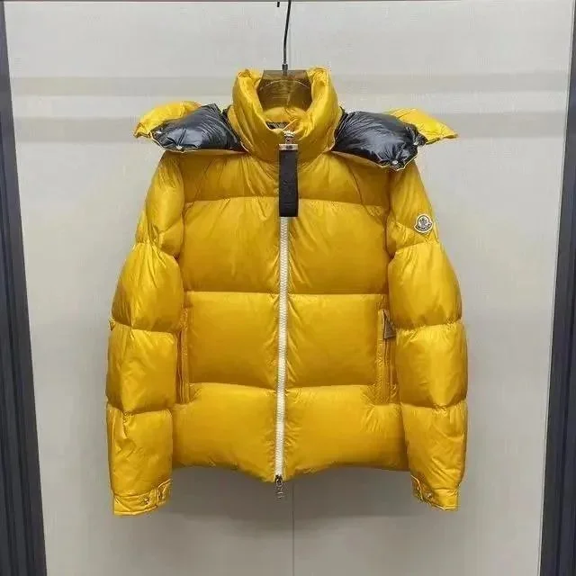 Moncler Maya Yellow Puffer Jacket