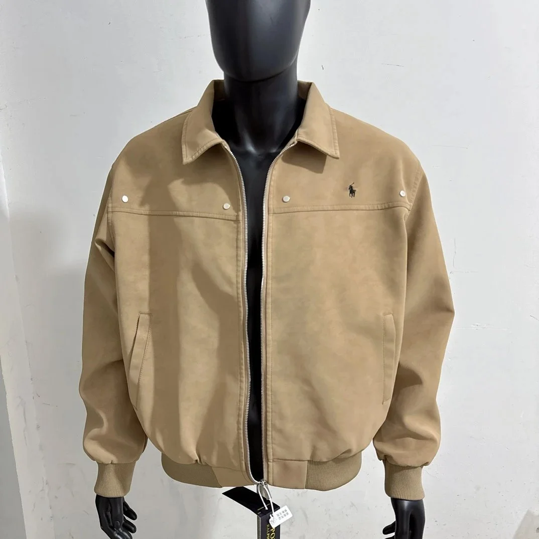 Polo Ralph Lauren Polo Bear Beige Bomber Jacket