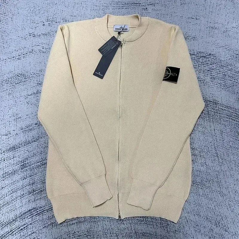 Stone Island 68-15 Beige Zip-Up Sweater