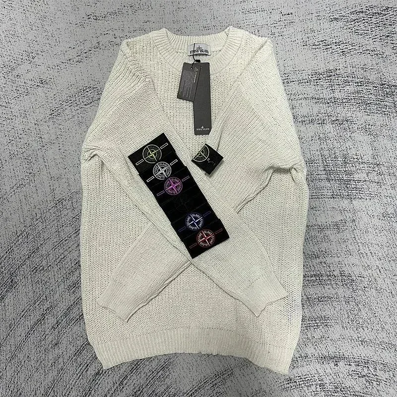 Stone Island 68-15 Cream Knit Sweater